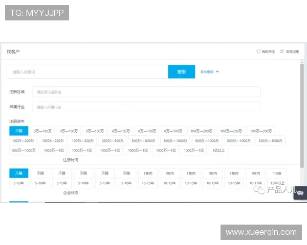 皇冠hga登录入口的真实用户评价与使用心得分享