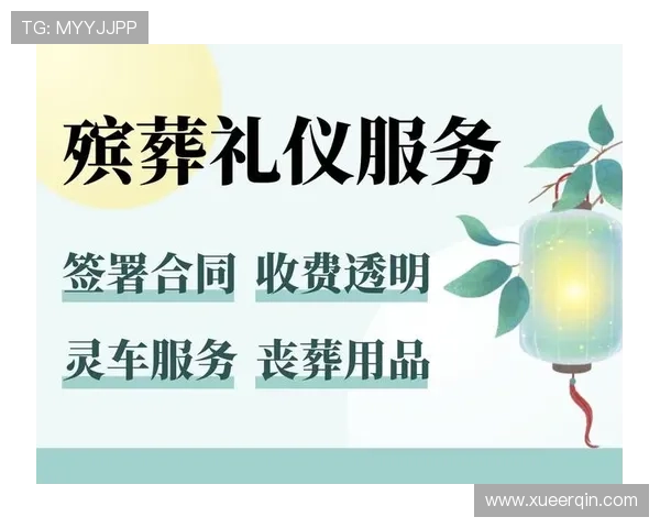 澳门利宝VIP如何快速升级获取更多专属奖励和个性化定制服务