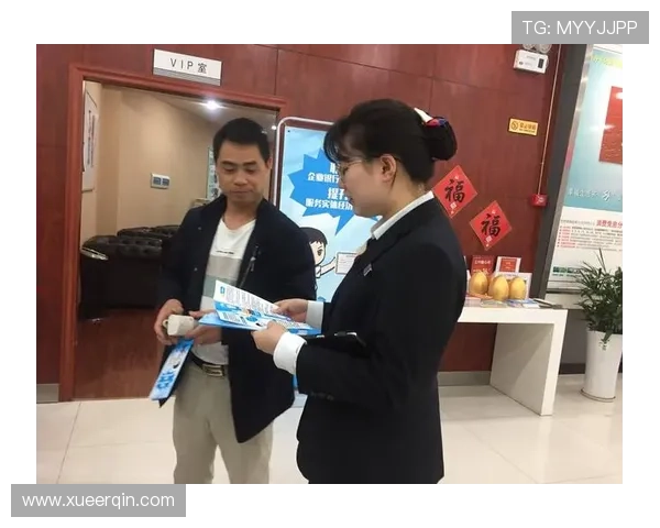 澳门金龙开户常见问题解答，解决新手在开户过程中遇到的各种疑问