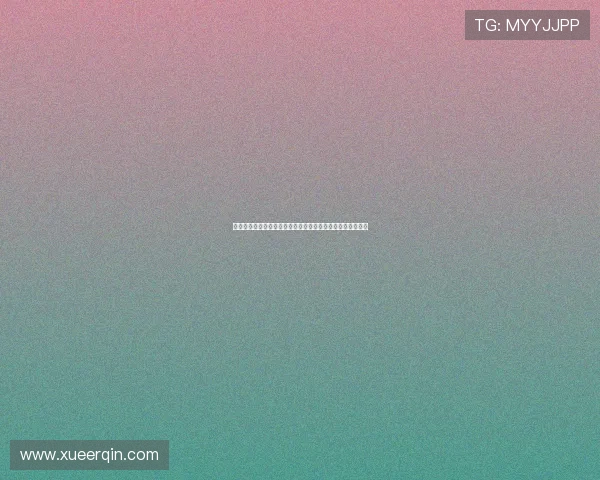 利用百家乐红蓝图进行攻略布局实现连续获胜的战术规划指南